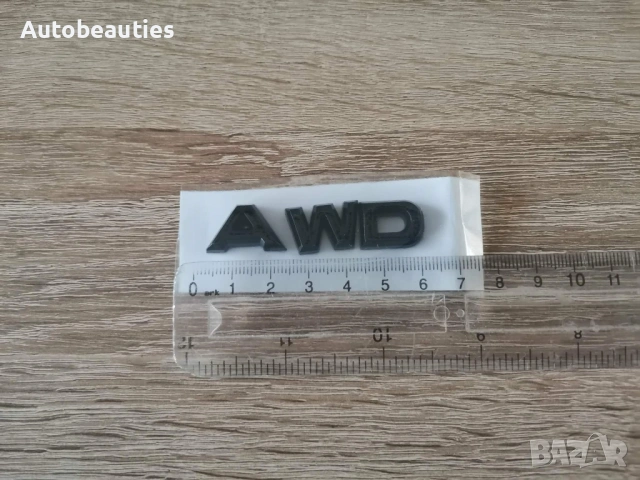 черен надпис Mazda AWD, снимка 5 - Аксесоари и консумативи - 53416212
