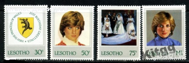 Чисти марки Лейди (принцеса) Даяна 1982 от Лесото 
