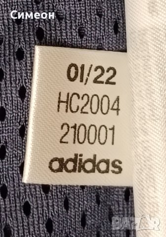 Adidas Originals Trefoil Lock Up Pants оригинално долнище M Адидас, снимка 8 - Спортни дрехи, екипи - 44475095