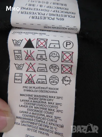 Mango suit, елегантен панталон с висока талия, 36-38, снимка 7 - Панталони - 55826872