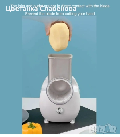 Електрическа кухненска машина за рязане на зеленчуци, ренде за сирене, за картофи, репички, лук, снимка 7 - Кухненски роботи - 53060829