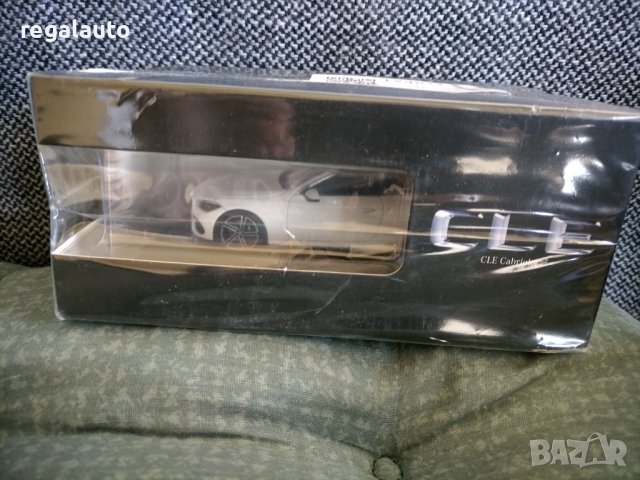 B66960651,умален модел die-cast Mercedes CLE Cabriolet Avantgarde A236,1:43, снимка 8 - Колекции - 44161325