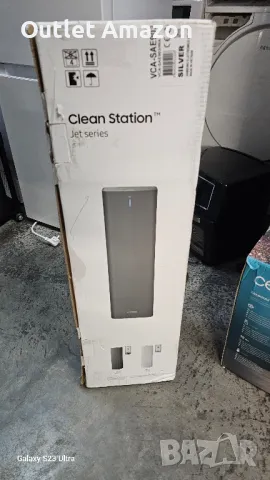 Samsung Jet Clean Station VCA-SAE903/GE, Устройство за автоматично събиране на прах, снимка 7 - Прахосмукачки - 48307285