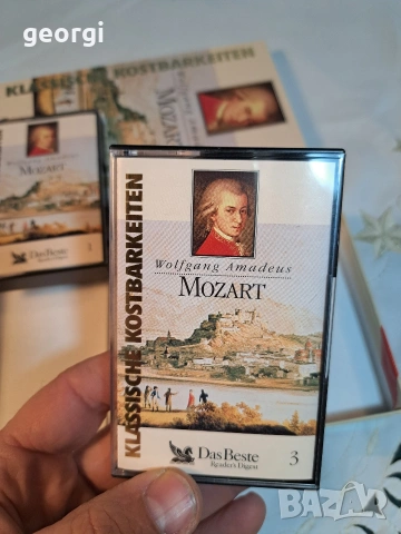 колекция аудио касети с класическа музика Моцарт 34/1, снимка 5 - Аудио касети - 53565626