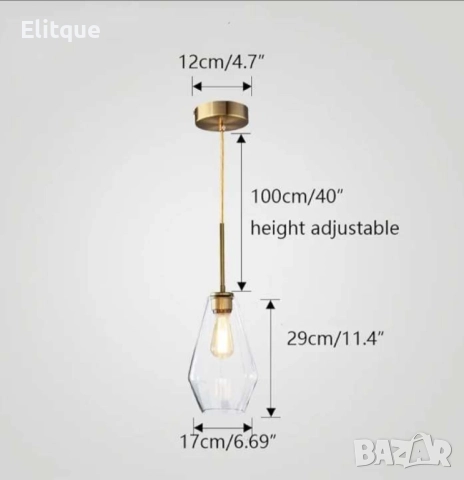 Пендел Vase, D17, E27   свеж уют, снимка 5 - Други - 52853737