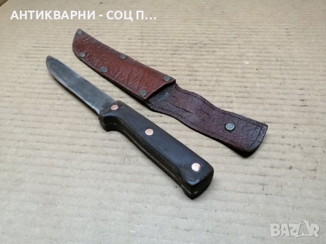 Стар Кован Нож Със Стара Кожена Кания. 