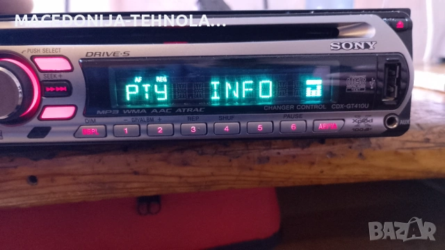 ВРЕМЕНА ОБЯВА .SONY-MODEL-no.CDX-GT-410U-4 .КАНАЛА -ПО 50 -VATA-DRIVE.S, снимка 18 - Радиокасетофони, транзистори - 53181527