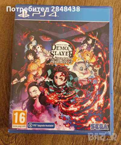 Demon Slayer - The Hinokami Chronicles (PS4)