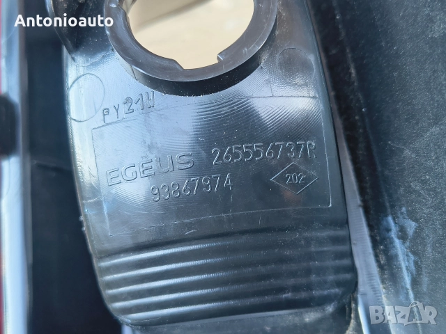265556737R Заден ляв стоп, Renault Trafic 3, Opel Vivaro B, Nissan , Fiat Talento., снимка 6 - Части - 52802273