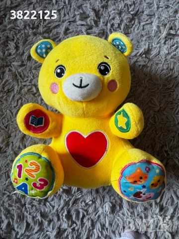 Интерактивно мече Fisher price