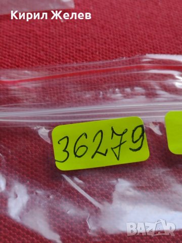 МОНЕТА 10 стотинки 1906г. КНЯЖЕСТВО БЪЛГАРИЯ СТАРА РЯДКА НАД СТОГОДИШНА ЗА КОЛЕКЦИЯ 36279, снимка 9 - Нумизматика и бонистика - 39927520