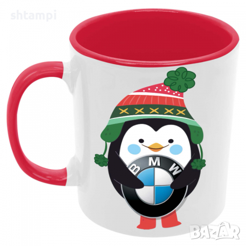 Чаша BMW PENGUIN, снимка 5 - Чаши - 36138206