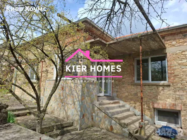 Продавам къща в село Средно градище общ.Чирпан