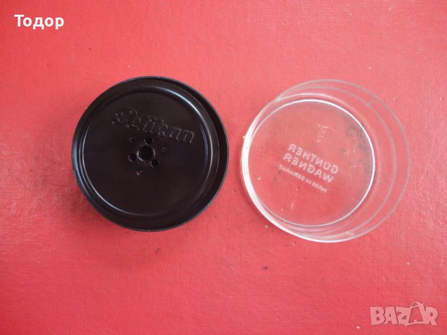 Бакелитова кутия кутийка Pelikan с лента , снимка 3 - Ученически пособия, канцеларски материали - 41241568