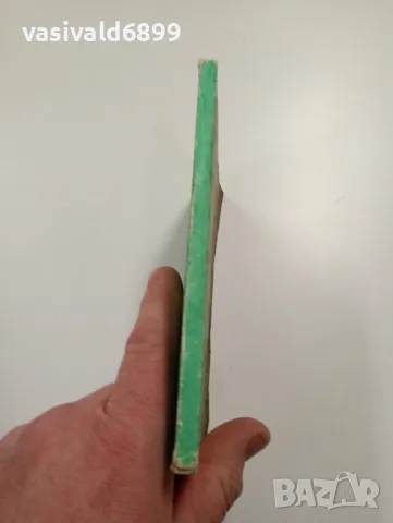 Балацки - Музеят в катакомбите , снимка 2 - Други - 49210111