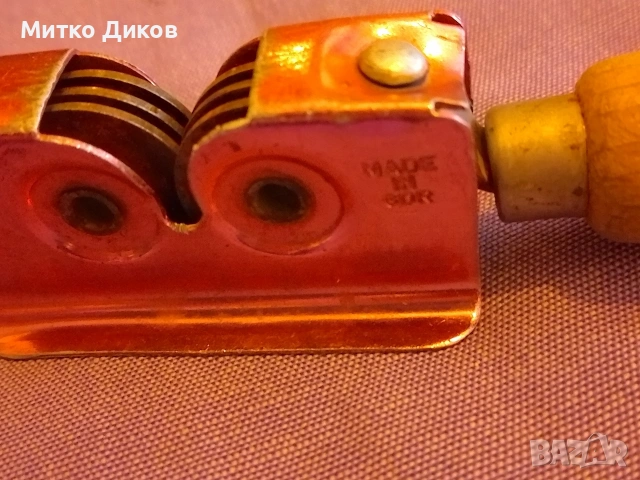 GDR Ретро точило за ножове, снимка 3 - Антикварни и старинни предмети - 53499271