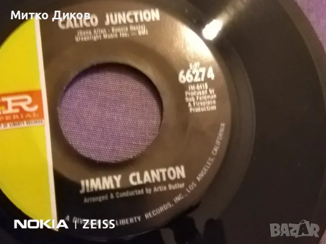 Jimmy Clayton малка плоча от 60-те, снимка 2 - Грамофонни плочи - 48057631
