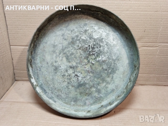 Стара Кована Медна Тава За Баница. / НОМЕР 1632., снимка 4 - Антикварни и старинни предмети - 53687875
