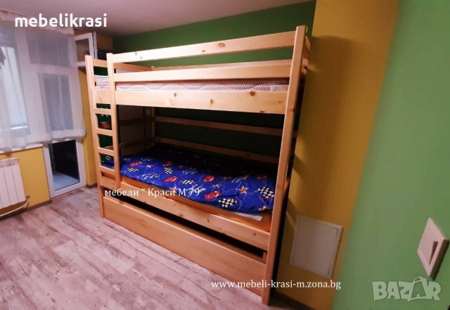 Мебели по поръчка от естественно дърво за детска стая, снимка 5 - Спални и легла - 41065208