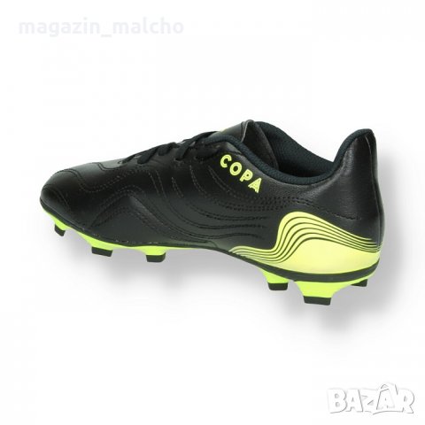 Детски Футболни Обувки – Adidas Copa SENSE.4 FxG; размери: 37, снимка 6 - Футбол - 34690840
