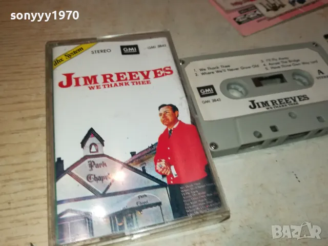 JIM REEVES-ORIGINAL TAPE 2312241732, снимка 5 - Аудио касети - 48444019