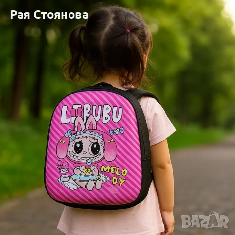 Детски ранички Labubu , снимка 4 - Раници - 51264751