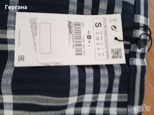 Дамска пола Zara Woman, снимка 5 - Поли - 35776018