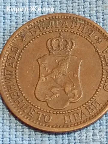 Стара монета 2 стотинки 1912г. Царство България рядка за КОЛЕКЦИОНЕРИ 48277, снимка 6 - Нумизматика и бонистика - 47834104