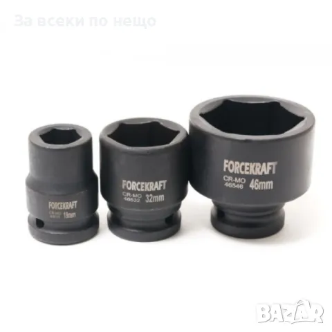 Усилено гедоре с ударни вложки 14 части 34″ ForceKraft, снимка 2 - Гедорета - 50326016