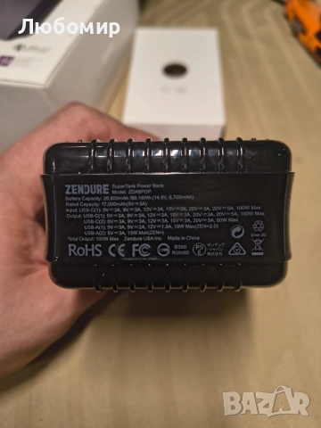 Zendure 100W преносима външна батерия за лаптоп, 26800mAh USB-C порт с два USB-C порта (100W и , снимка 12 - Външни батерии - 51950603