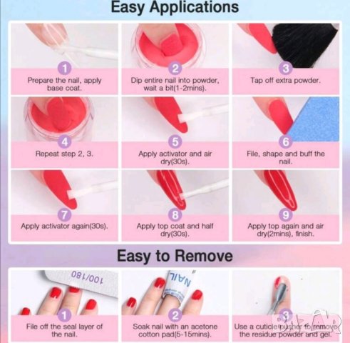 Дипинг комплект с пудри и течности 21 части без печене на нокти, снимка 3 - Продукти за маникюр - 42078361