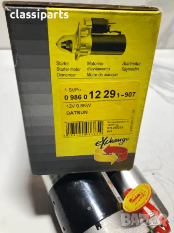 Нов стартер Bosch за Нисан Микра, Съни, Шери и Прери / NISSAN Micra, Cherry, Sunny, Prerie, снимка 6 - Части - 50404203