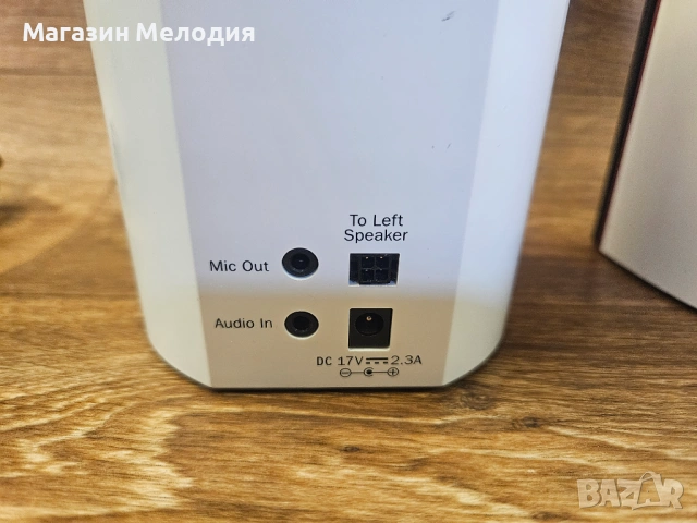 Компютърни колони Teufel Concert B 20 Mk2 Премиум компютърни колони (Немско Hi-Fi качество), снимка 7 - Тонколони - 41309161