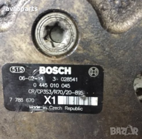 Bmw e90,e87 2.0d 163кс. ГНП, снимка 3 - Части - 40679969