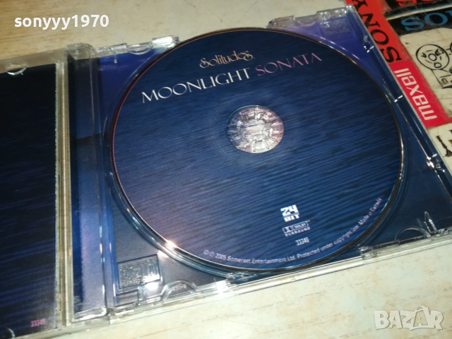MOONLIGHT SONATA CD 2509251552, снимка 14 - CD дискове - 51836187