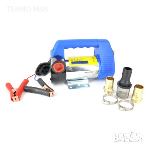 Помпа за източване на Течности, Гориво, Масла, MS-008B, 24 V, снимка 2 - Други инструменти - 40999225