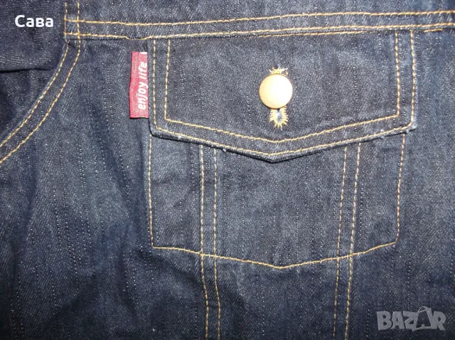 Дънково яке STANLEY  мъжко,ХЛ-2ХЛ, снимка 3 - Якета - 50025748