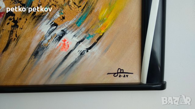 Абстрактни картини: Grini, снимка 6 - Картини - 44416400