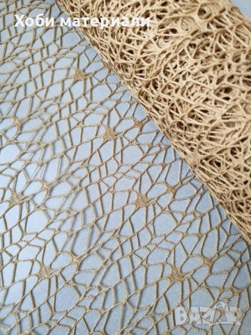 Луксозна мрежа за букети и аранжировки Делукс, снимка 16 - Изкуствени цветя - 35817027