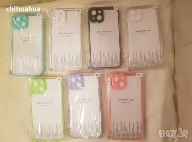 Калъфи за iPhone 14