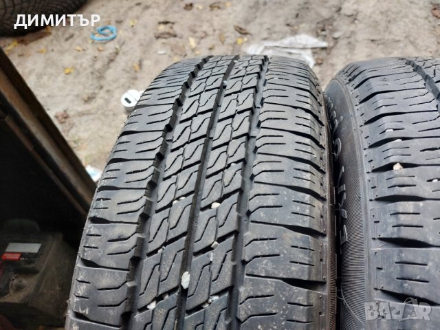 2бр.зимни SAILUN 205/65/16C 107T DOT 4319, снимка 3 - Гуми и джанти - 39138480