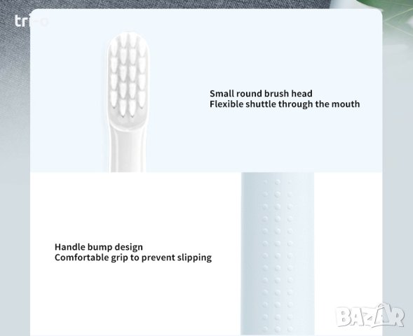 Xiaomi Mijia T100 Електрическа четка за зъби, снимка 5 - Други - 42140666