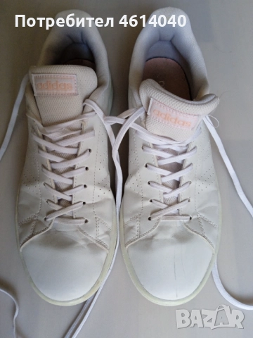 Обувки Маратонки Адидас размер 40