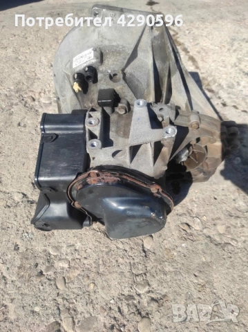 Скоростна кутия за Ford Fiesta 1.3 / Форд Фиеста 1,3, снимка 3 - Части - 52159386
