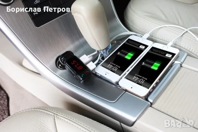Блутут за кола (MP3player FM предавател зарядно USB и Bluetooth), снимка 2 - Аксесоари и консумативи - 55754580
