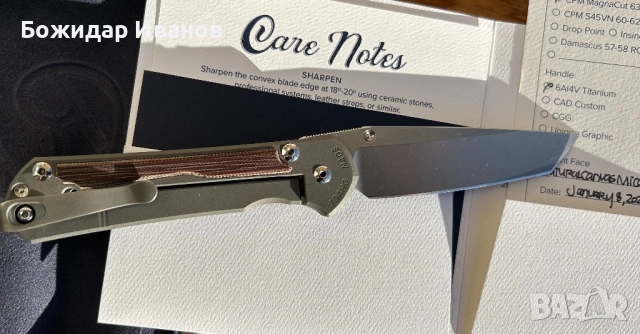 Продавам нож Chris Reeve Sbenza31 Micarta inlay Tanto, снимка 2 - Ножове - 52261010