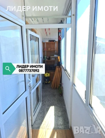 Продавам двустаен апартамент, Горно Райково, гр. Смолян, снимка 14 - Апартаменти - 51043596