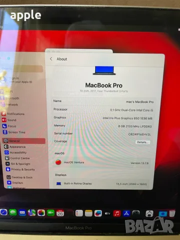 13" MacBook Pro A1706 Touch(Mid-2017)-i5/8GB/256GB, снимка 9 - Лаптопи за работа - 55815775