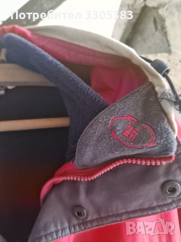 Мъжко яке Columbia, снимка 4 - Якета - 41126005