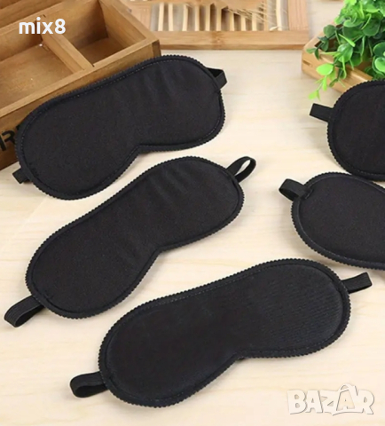 Маска за сън